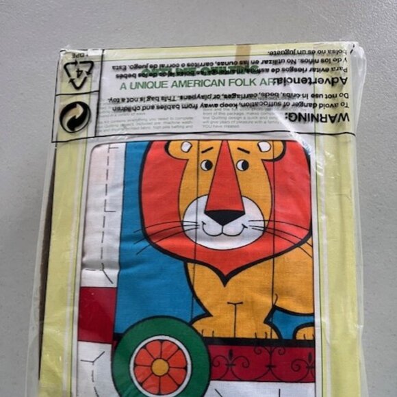 Circus Train Quilting Kit - Picture 2 of 2